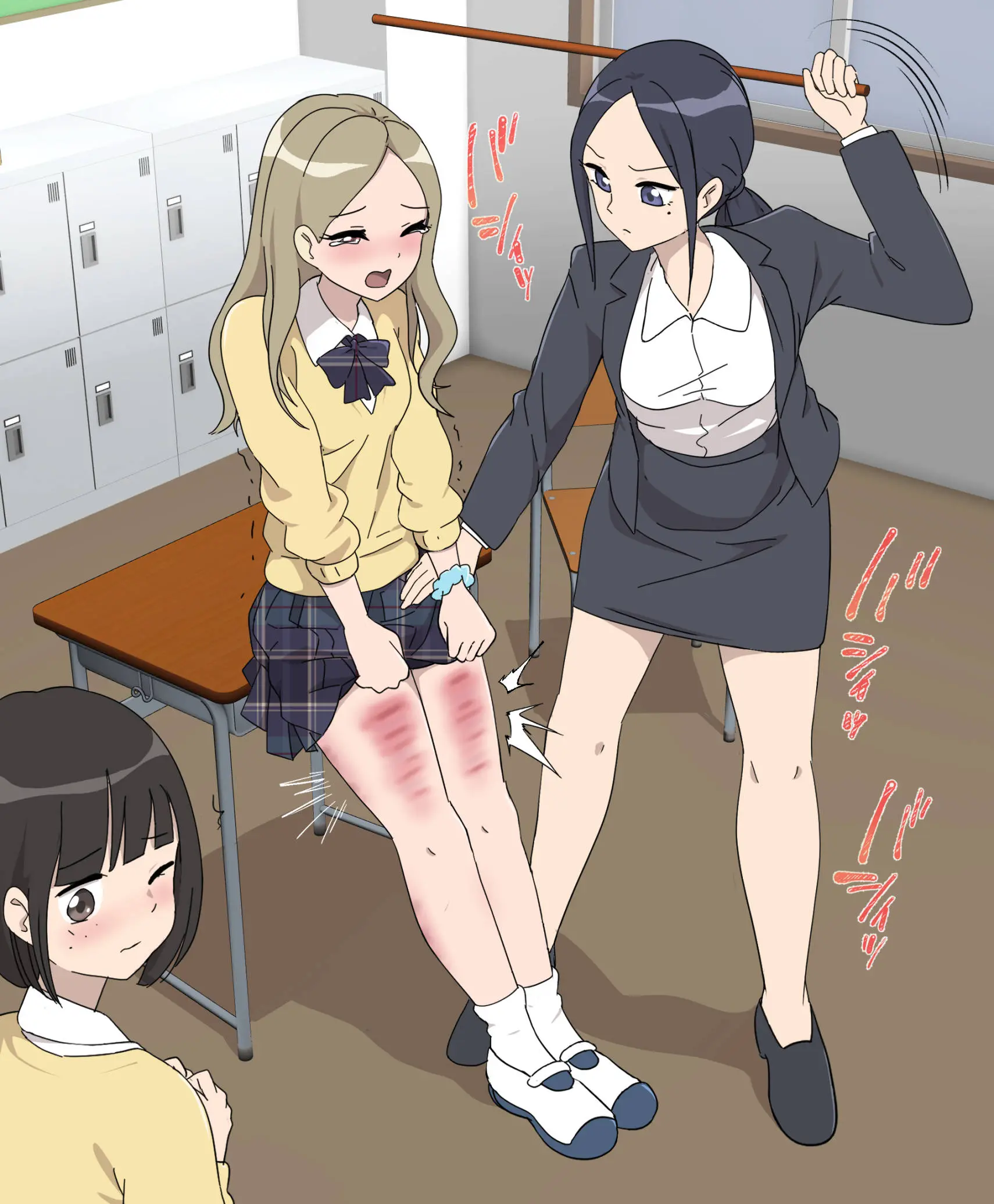 My Spanking Friends